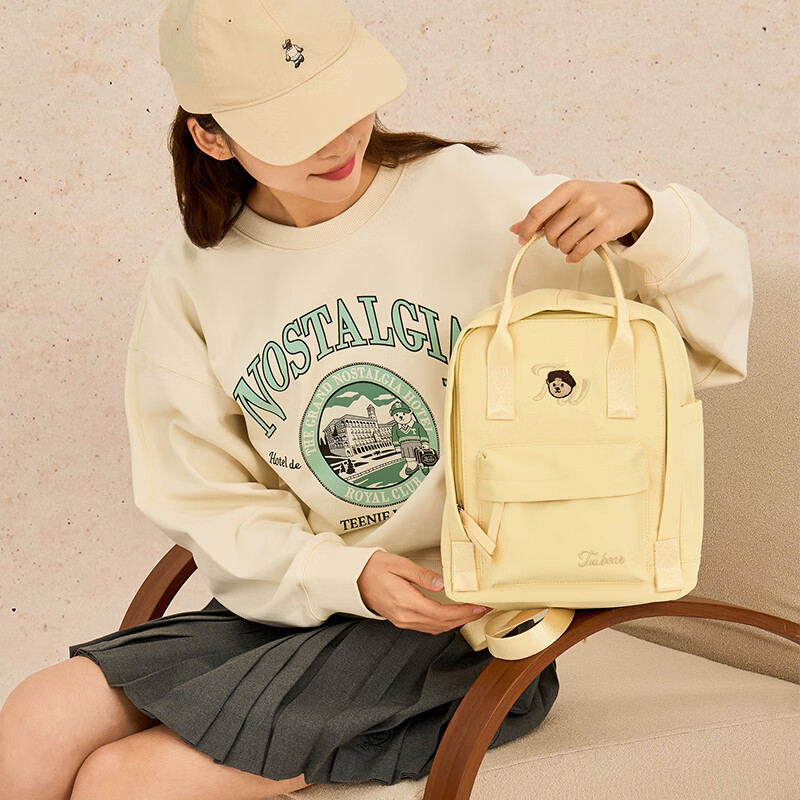 Teenie Weenie Bear Backpack - Yellow Schoolbag for Girls