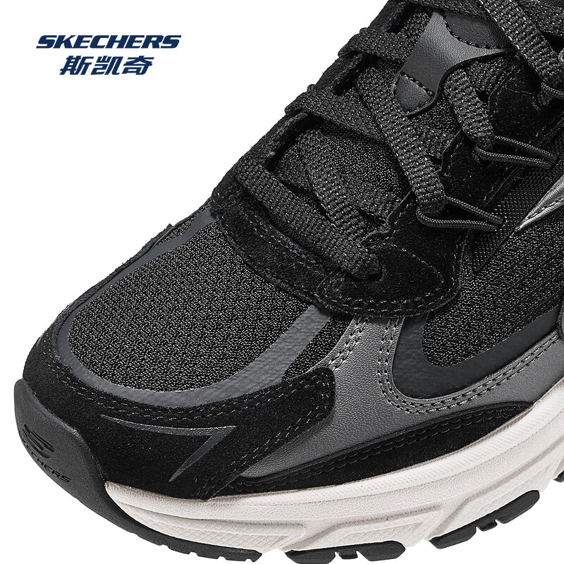 Skechers Silver Wing Shoes - Dad Style Comfort