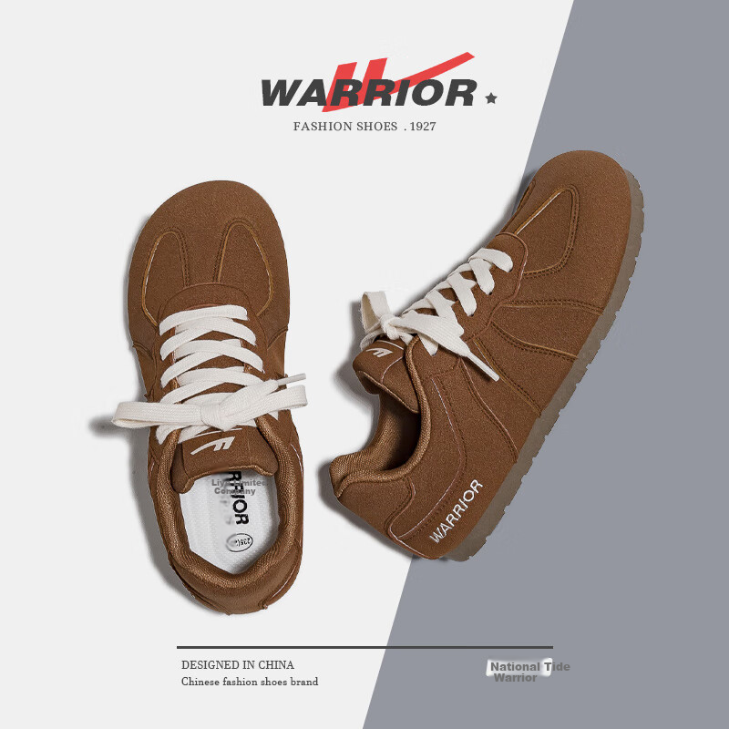 Huili Women's Retro Casual Shoes, 2025 Winter Training Footwear