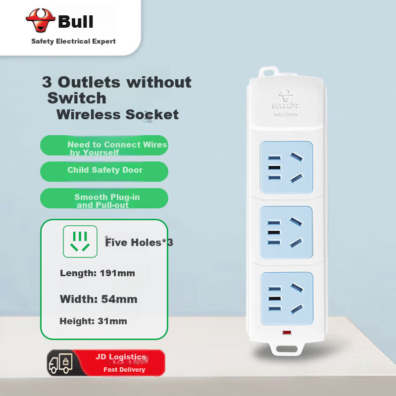 BULL Wireless Power Strip GN-A03