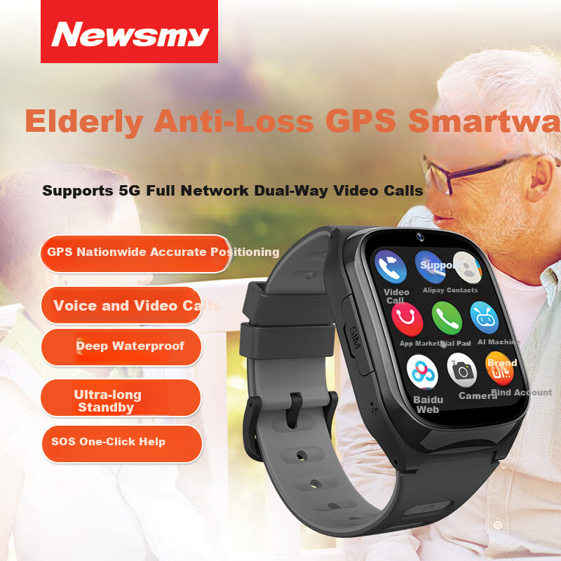 Newsmy GPS Smartwatch for Kids