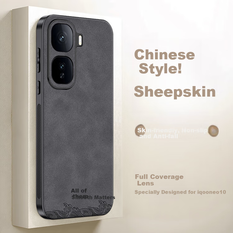 SHIYONG iqoo Neo10/10pro Ultra-Thin Protective Case
