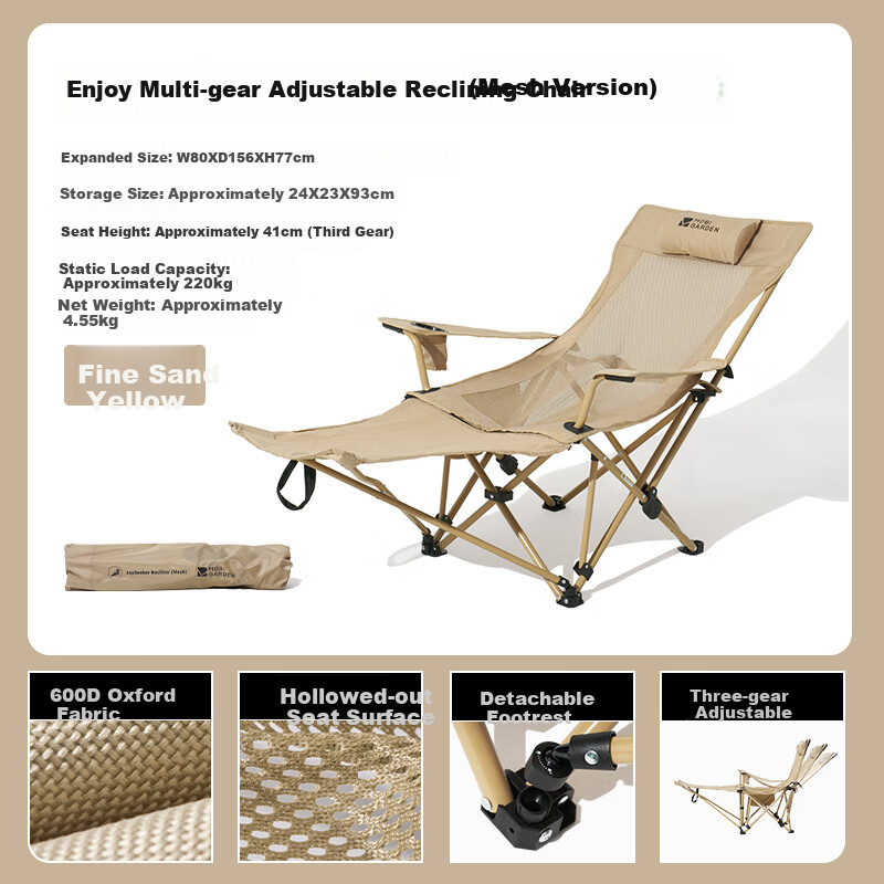 MOBIGARDEN Leisure Lounge Chair - Foldable Outdoor Camping Bed