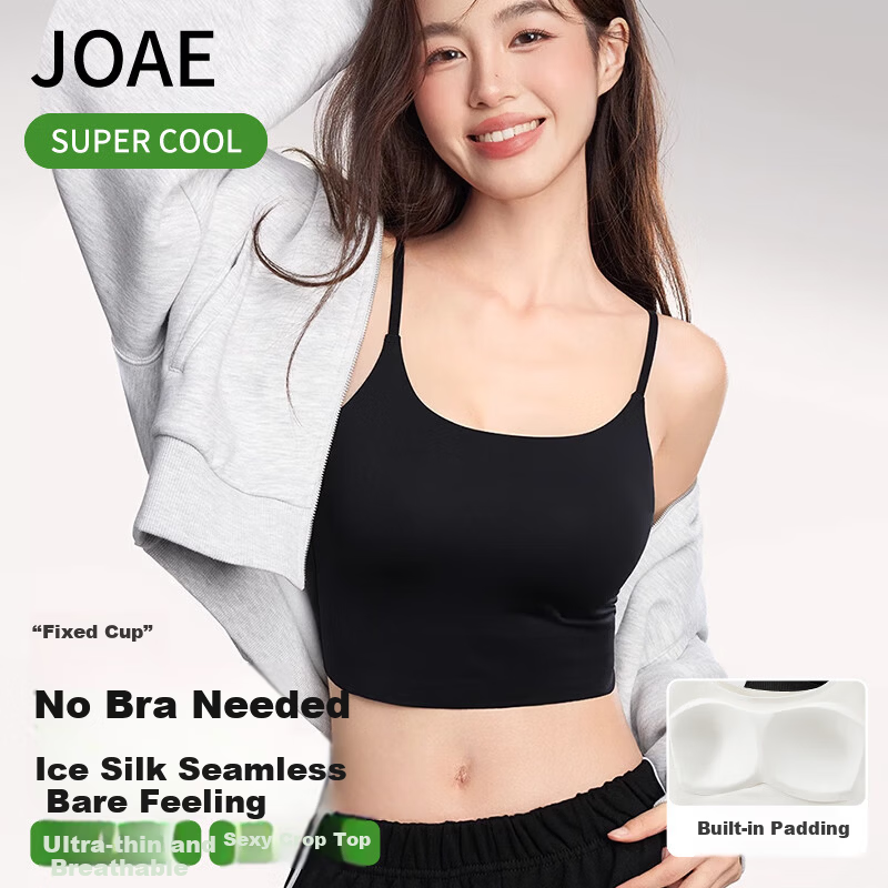 JOAE Women's Camisole Tank Top with Built-In Bra Pads