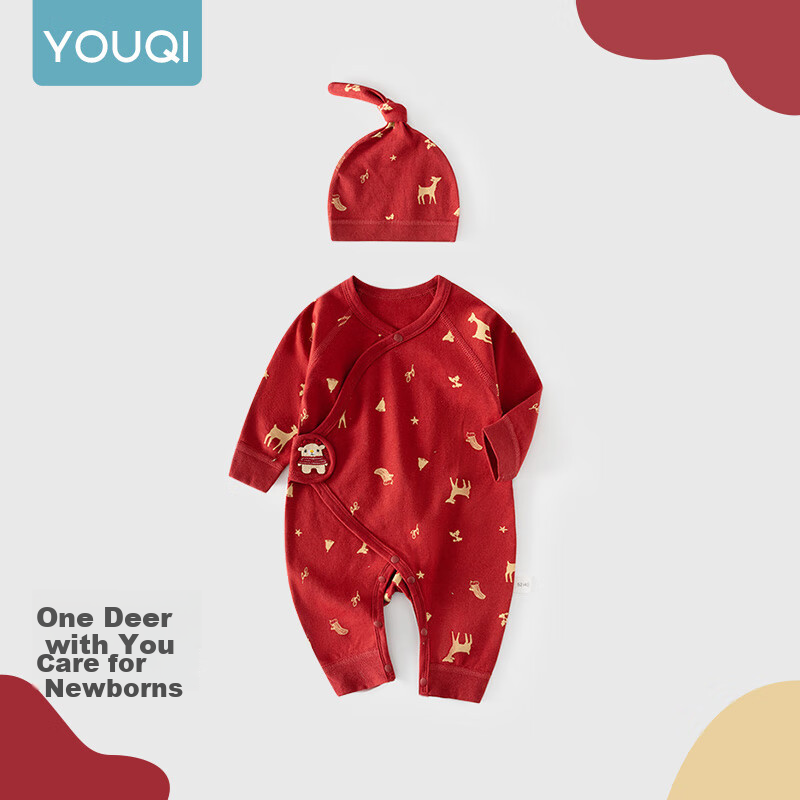 Youqi Newborn Bright Red Onesie