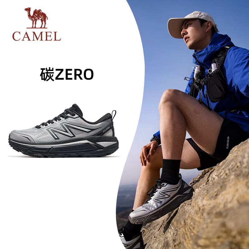 CAMEL Carbon Zero Wind Speed 2 Jogging Shoes_0