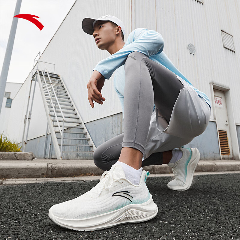 ANTA Men's Lightweight Running Shoes - Pure White / Deep Ocean Blue