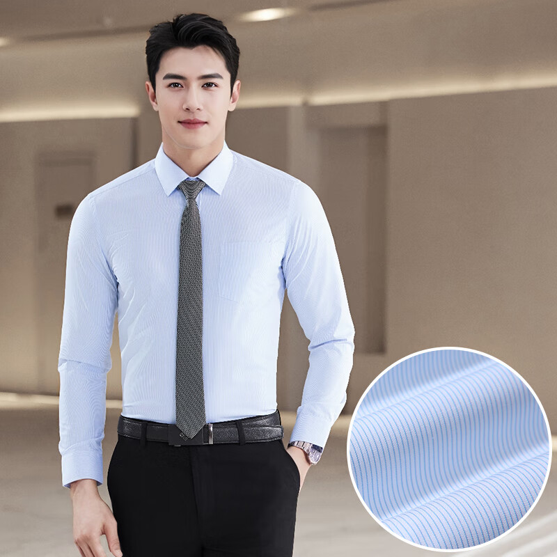 TELUOMAN Blue Striped Business Shirt for Women