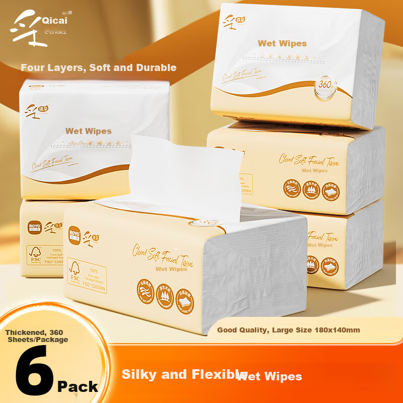 C'CHOICE 4-Ply Facial Tissues - Premium Grade, 100% Virgin Wood