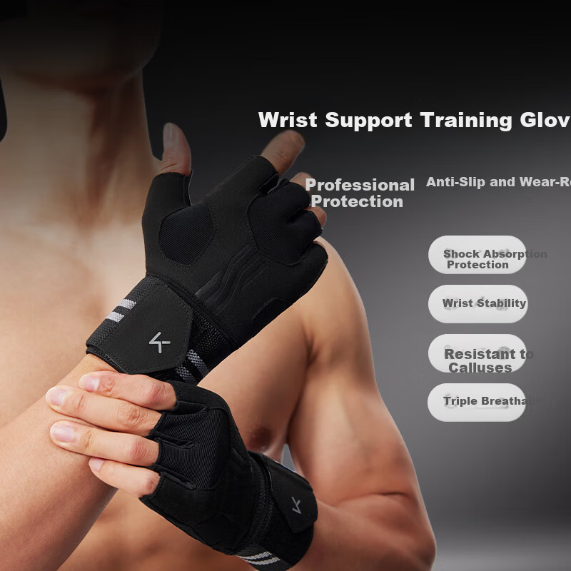 Keep Wrist Support Training Gloves L - Anti-slip Fitness Gloves