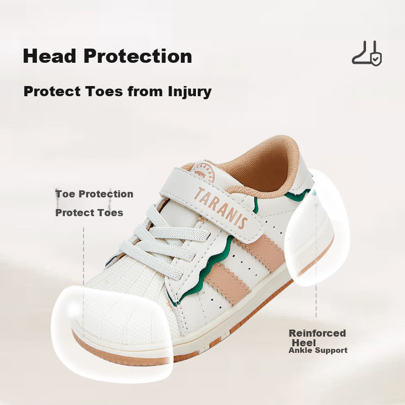 Tailannisi Autumn Kids' Anti-Kick Walking Shoes