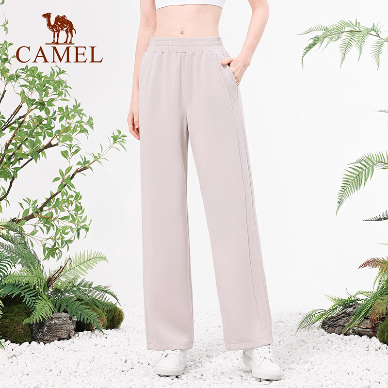 CAMEL Women's Casual Spring Pants