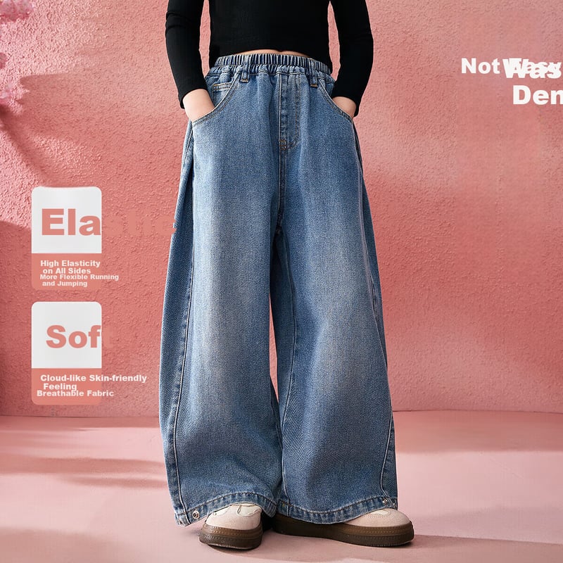 ASK JUNIOR Washed Straight-Leg Jeans, Girls' Retro Sports Trousers