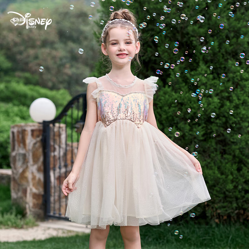 Dishini Girls' Princess Dress - Summer 2025 Style