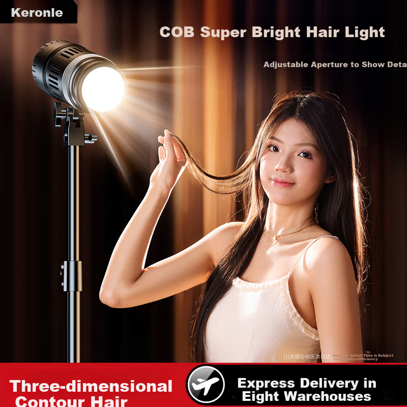 Kerunle Hair & Studio Light