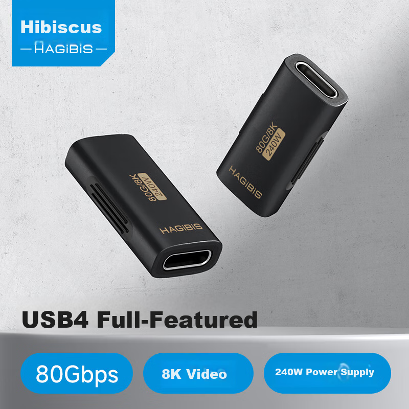 Hagibis USB4 Dual Female Thunderbolt 5 Extension Cable