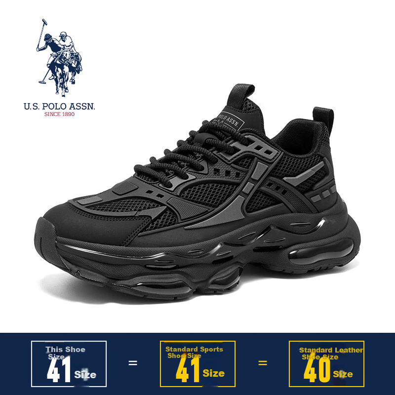 U.S. POLO ASSN. Dad Shoes - Breathable Mesh