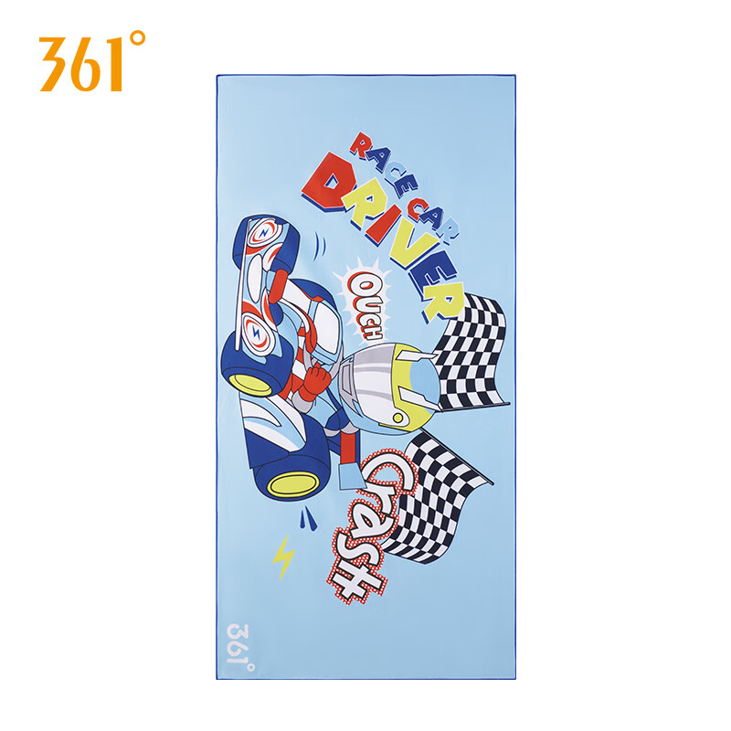 361° Quick-Dry Kids Swimming Towel - Haijilan