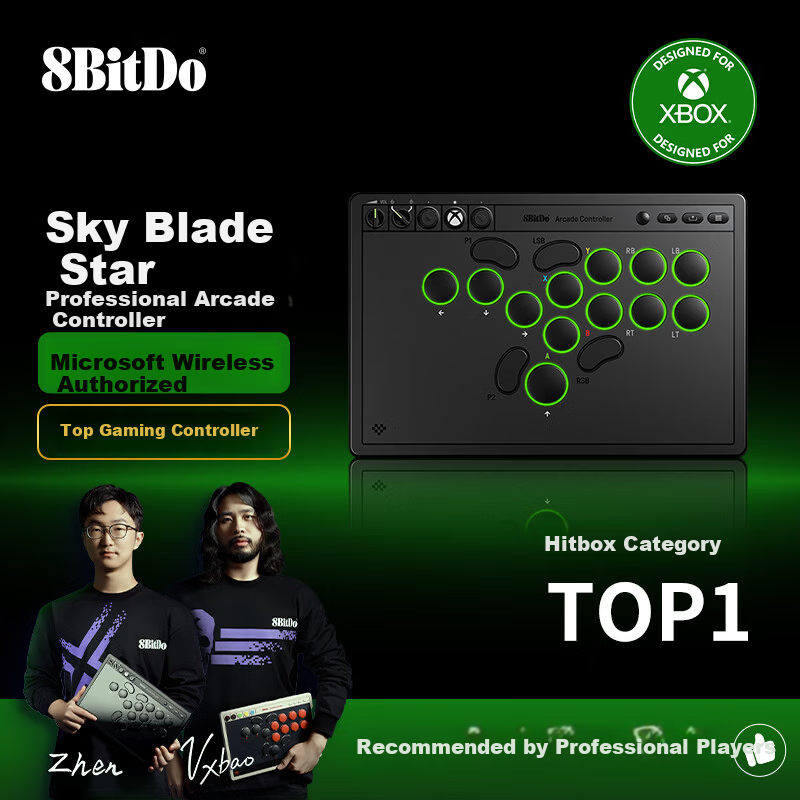 8BitDo Tianren Star Arcade Controller Xbox Edition