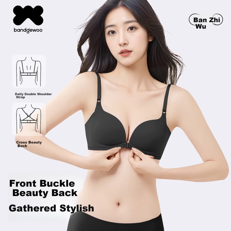 Bandgewoo Seamless Push-Up Bra for Women 2025