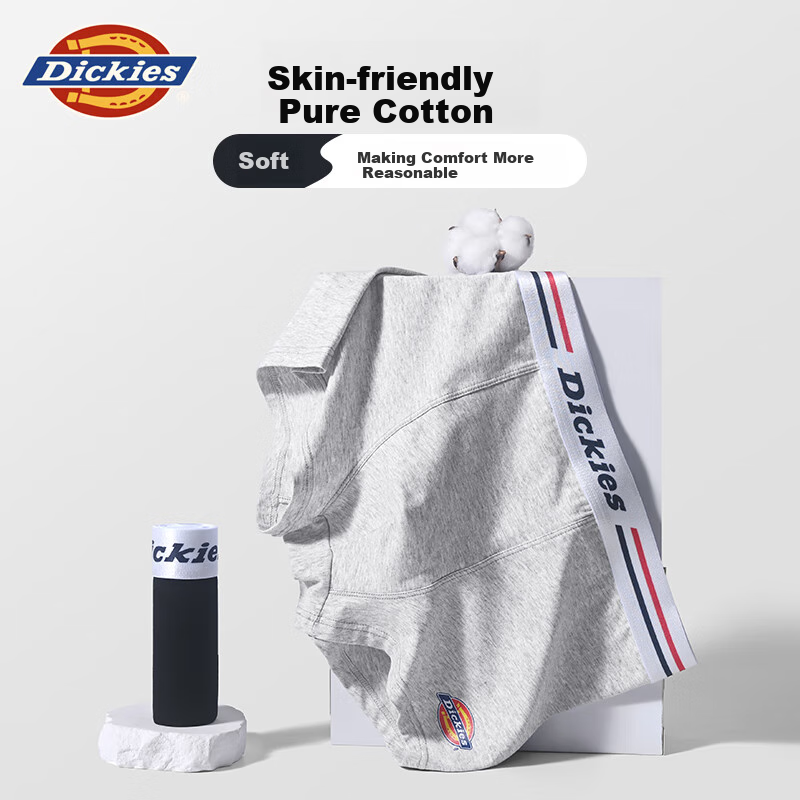 Dickies Men's Cotton Boxer Briefs - Antibacterial & Breathable