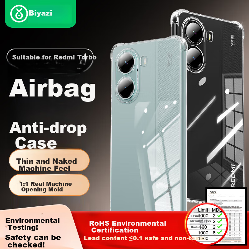 BIAZE Air Cushion Case for Redmi Turbo 4