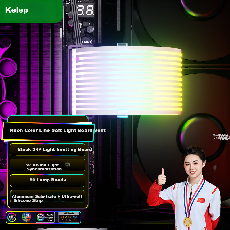 KELEPU RGB LED Strip Light Panel for Motherboard 24PIN