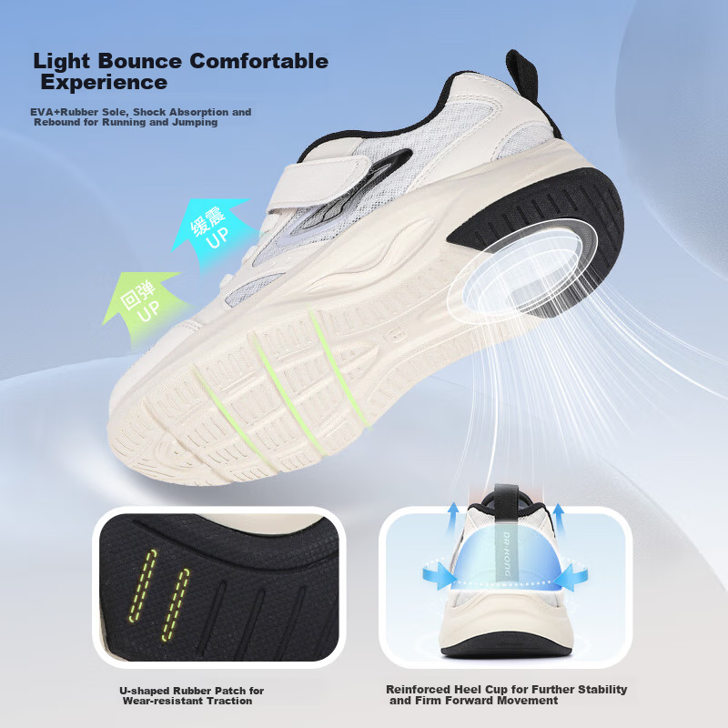 DR·KONG Toddler Sneakers - Spring Velcro Shoes