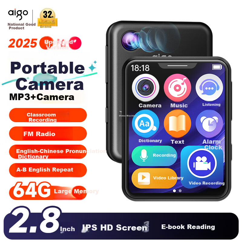Aigo MP3/MP4 Player with 2.8-Inch Screen