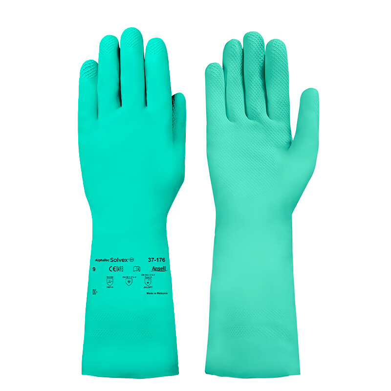 Ansell Acid & Alkali Resistant Gloves - Solvent & Oil Protection