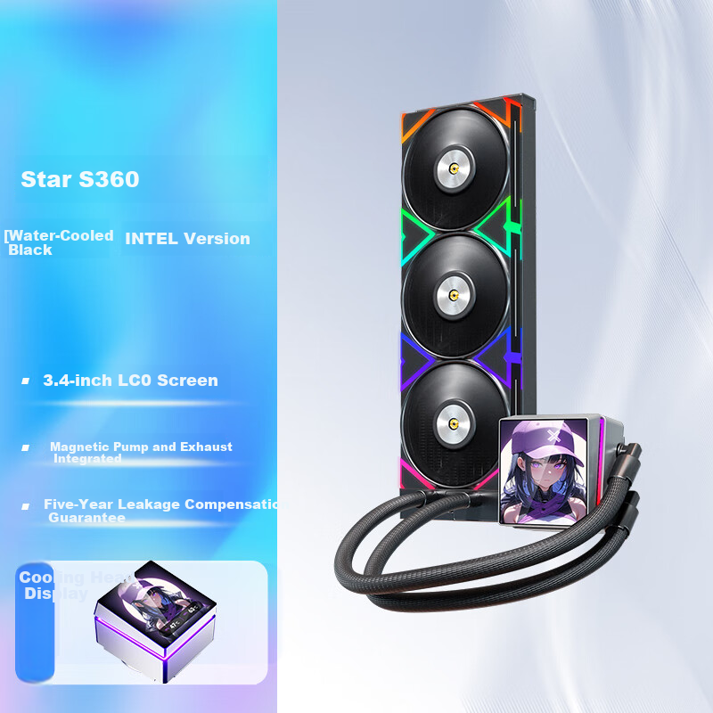 Aigo Starlight S360 Black Intel Liquid CPU Cooler with 3.4" HD LCD Display