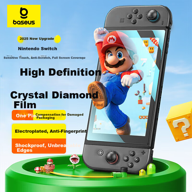 Baseus Switch 2nd Gen HD Tempered Glass Screen Protector