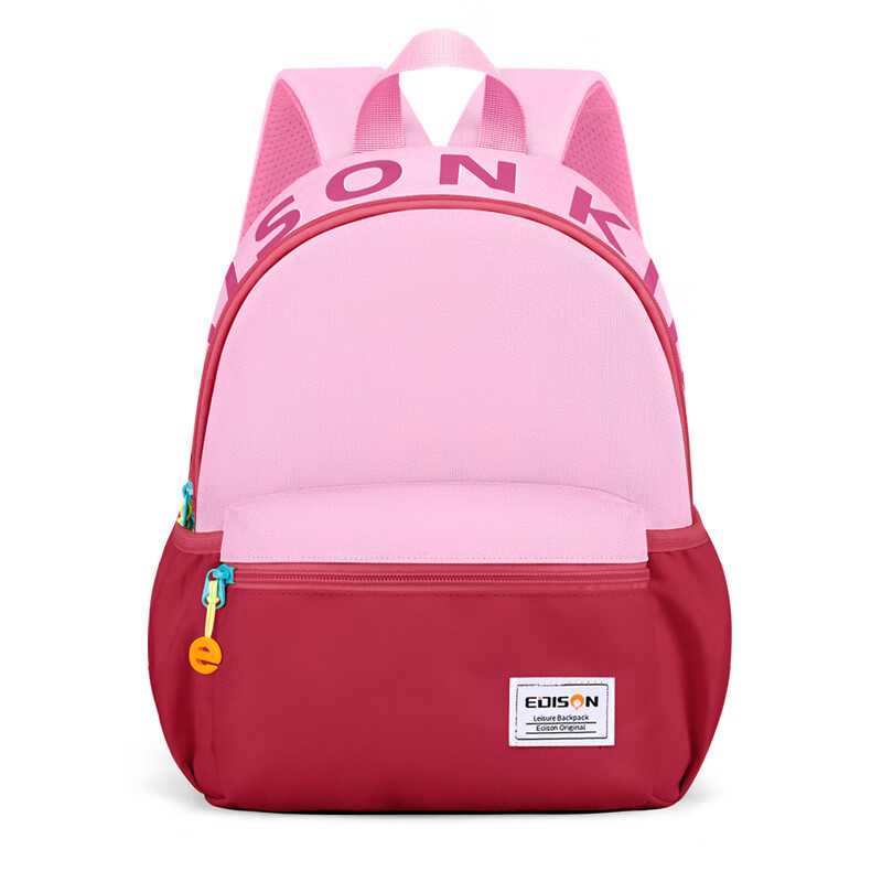 Edison Kindergarten Backpack Watermelon Red