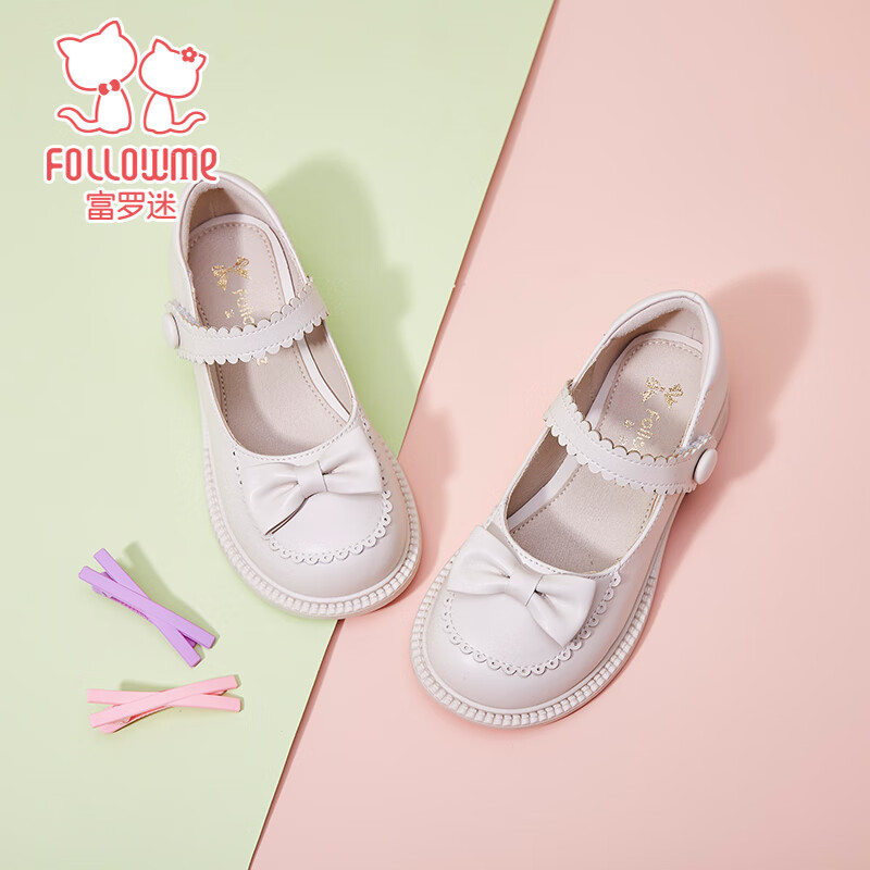 Fulomi Princess Style Leather Shoes for Girls