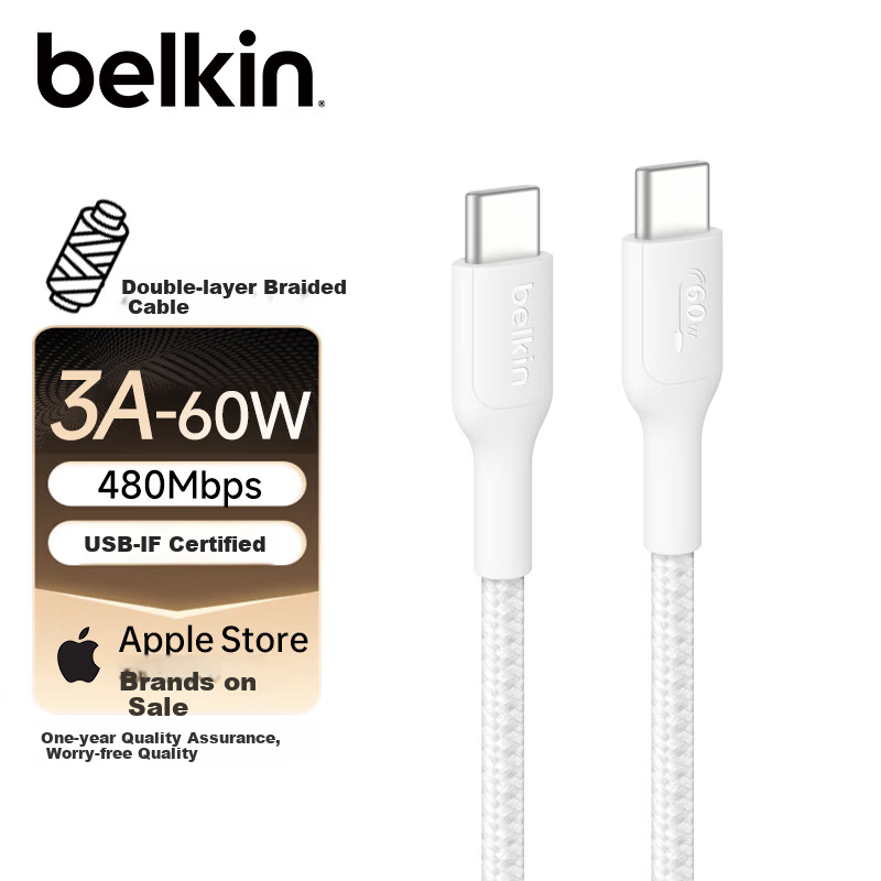 BELKIN Dual Type-C Data Cable - 60W Fast Charging