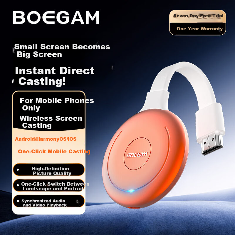 BOEGAM Wireless HDMI Projector