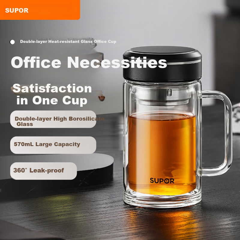 SUPOR Double-Layer Glass Cup with Tea Infuser