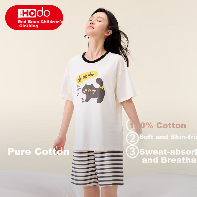 Hodo Youth Pajama Set