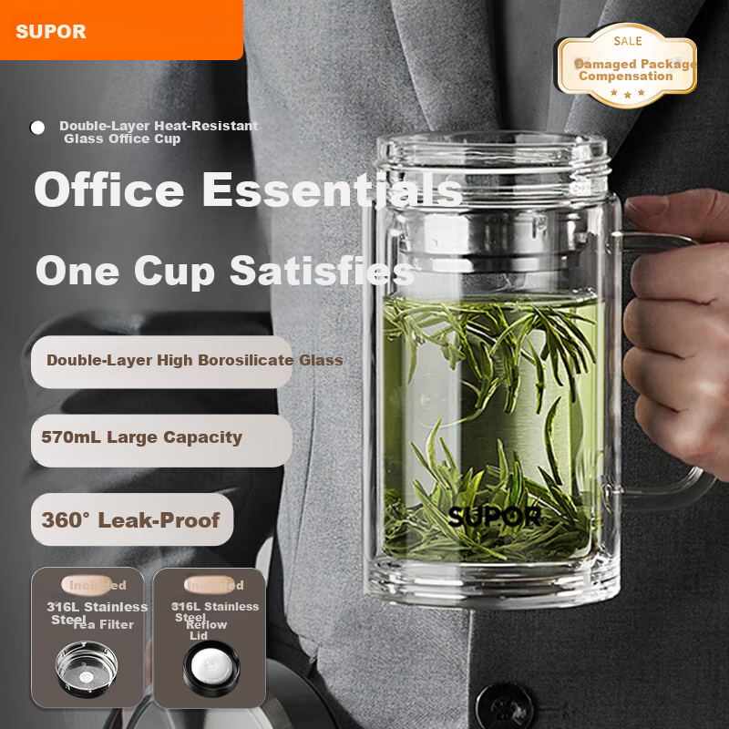 SUPOR Double-Layer Glass Cup with Tea Infuser