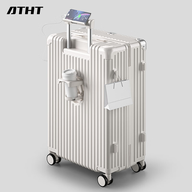 ATHT Multi-Functional Password Lock Suitcase