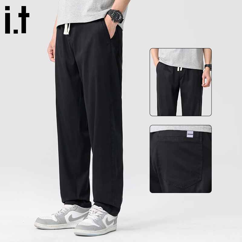 CHOCOOLATE Men's Summer Casual Pants