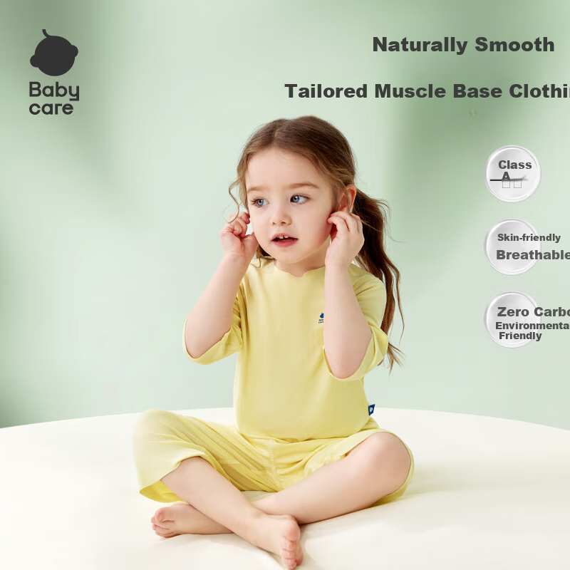 Babycare Youkesi Thin Pajamas for Kids [Spring & Summer Style]