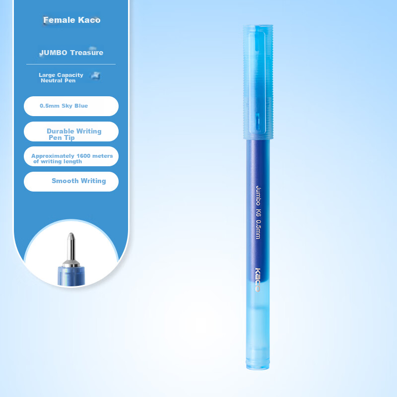 KACO JUMBO Large Capacity Blue Gel Pen
