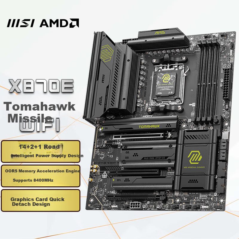 MSI MAG X870E TOMAHAWK WIFI Motherboard (X-870E Missile)