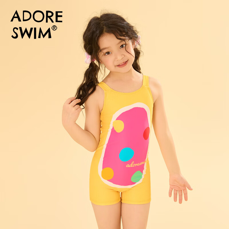 Adoreswim Aidoer 2025 Kids Swimsuit