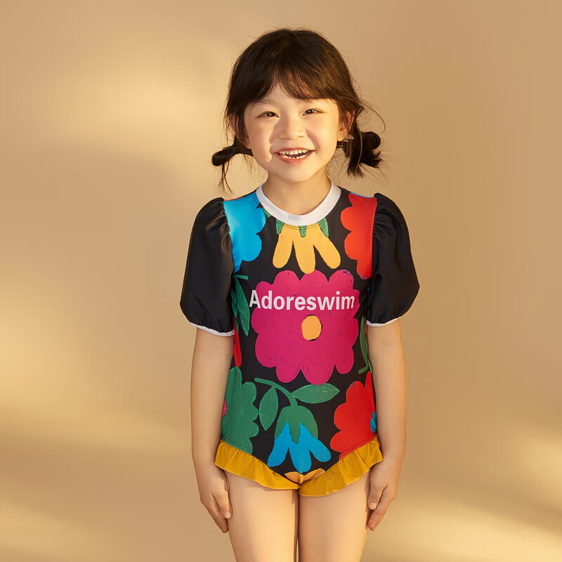Adoreswim Floral One-Piece Swimsuit for Girls