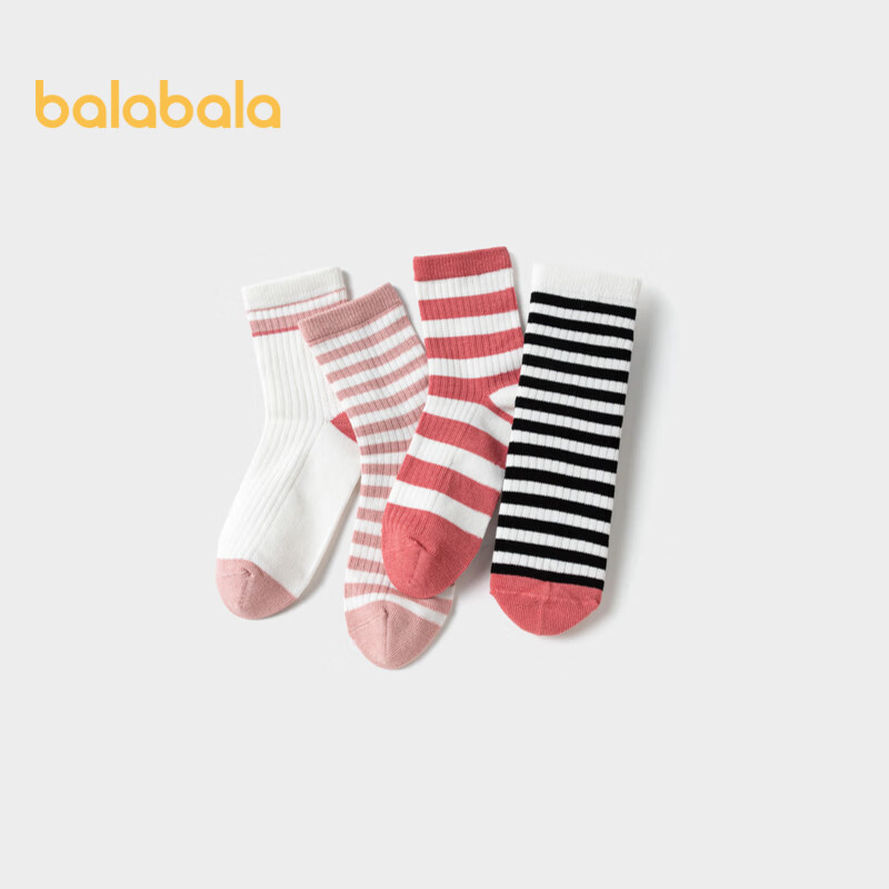 BALABALA Striped Cotton Socks for Kids
