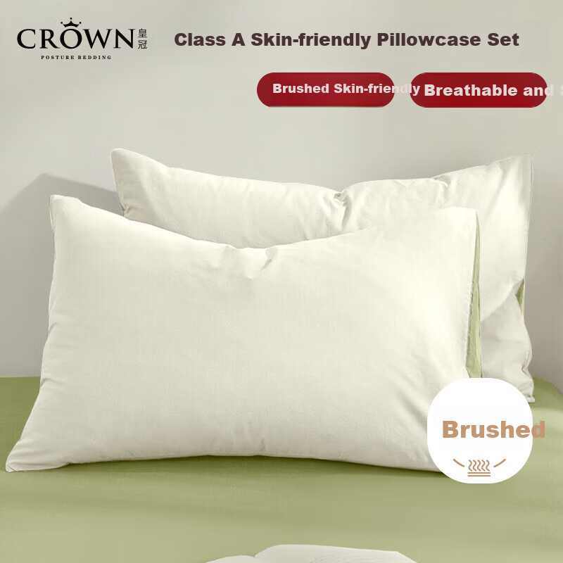 CROWN Pillowcase 48x74cm Pair