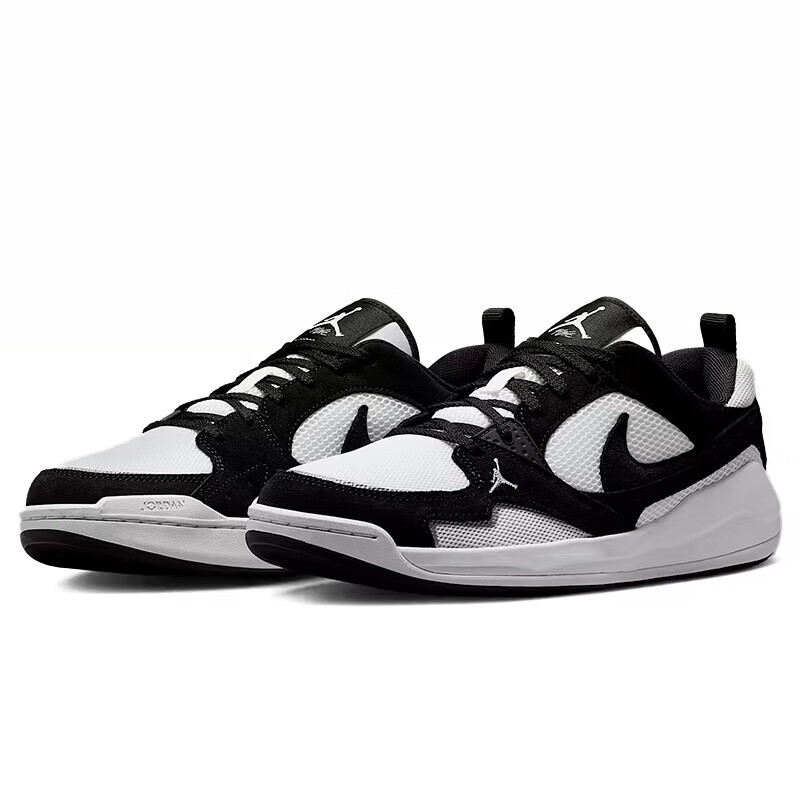 Jordan Retro Basketball Sneakers HJ6777-001