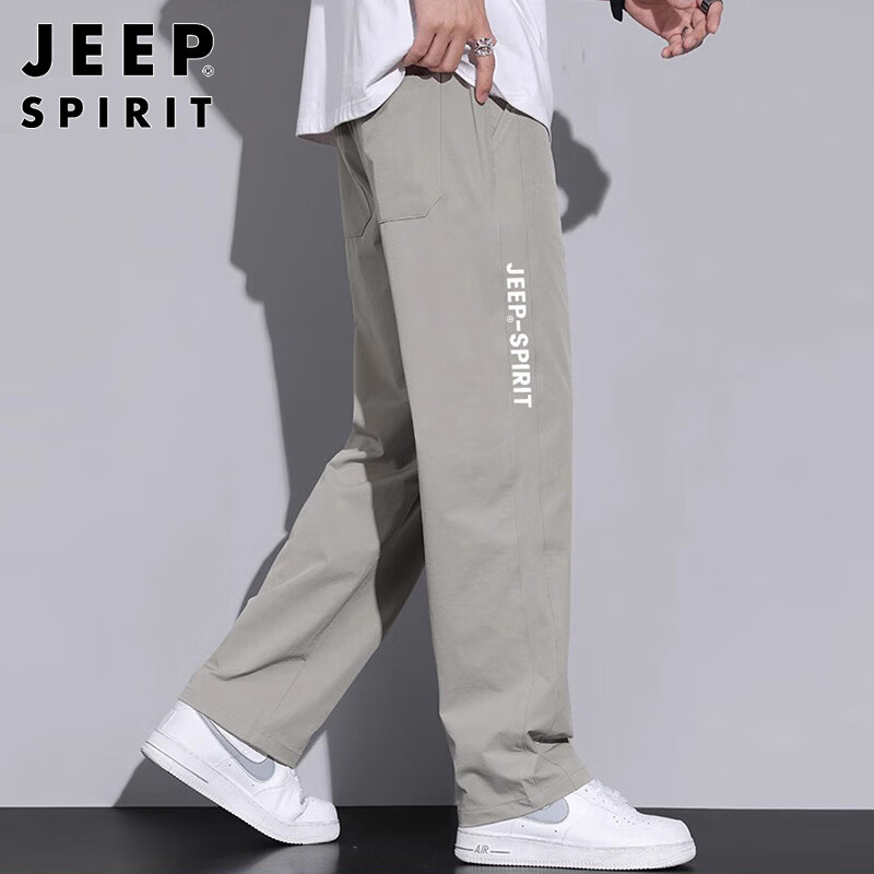 JEEP SPIRIT Men's Ice Silk Casual Pants